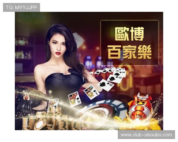 abg欧博官网优惠活动持续更新丰富多样的促销方案等你来参与