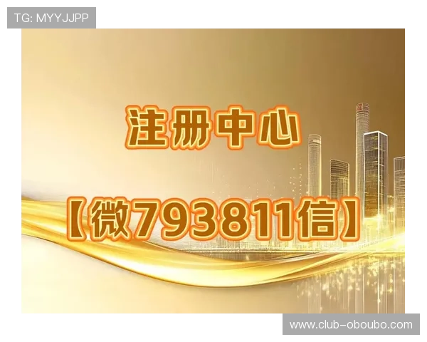 abg欧博app注册入口注册流程全攻略确保顺利完成账号注册