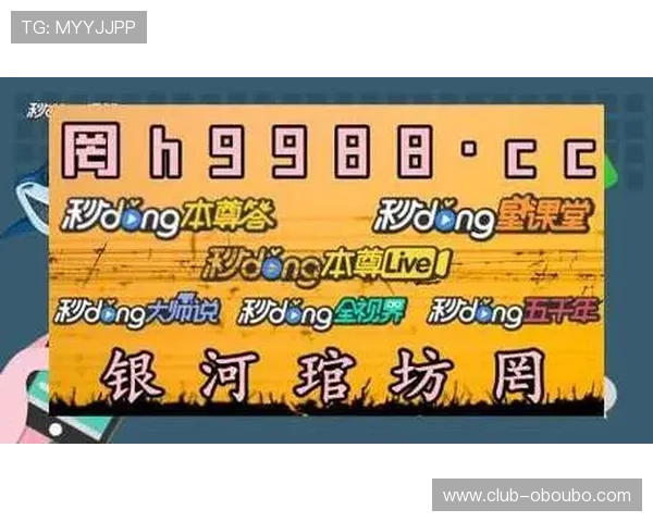 ABG欧博手机版下载官方渠道，保障安全稳定的游戏环境