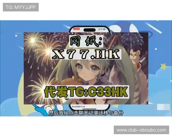 abg欧博游戏官网正版入口多平台同步开启,支持手机、平板和电脑多终端畅玩 abg欧博游戏官网正版入口多平台同步开启,支持手机、平板和电脑多终端畅玩