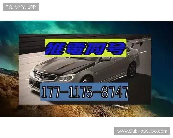 欧博一比一合作代理，提供优质的技术支持与售后服务，保障合作伙伴无忧运营