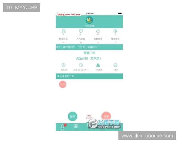 欧博app登录网址官方入口地址，快速访问安全保障指南