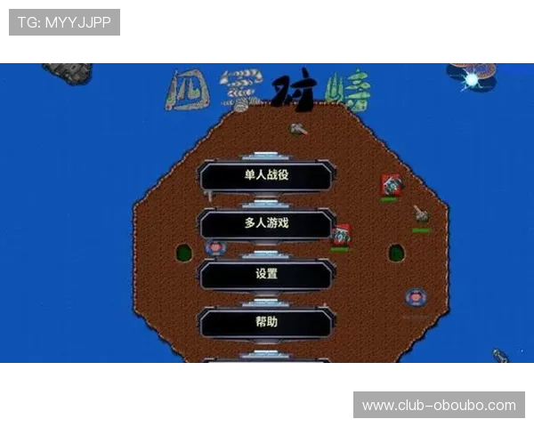 欧博app最新版本下载安装指南,全面解析最新版本的功能与优化 欧博app最新版本下载安装指南,全面解析最新版本的功能与优化