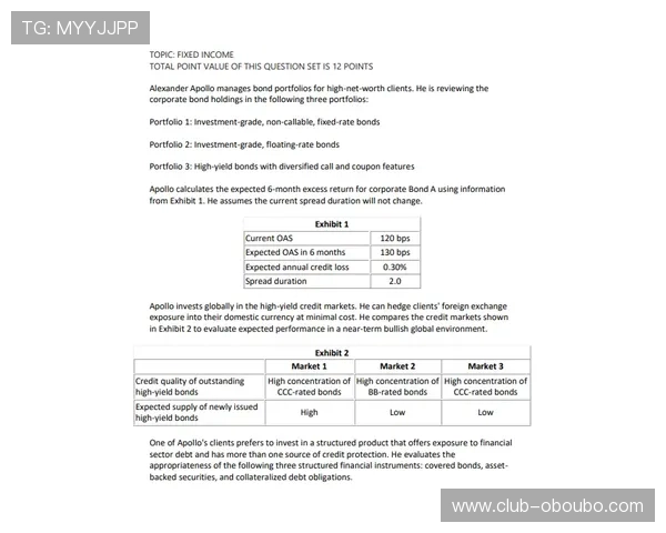 欧博代理注册条件及资格审核标准详细介绍
