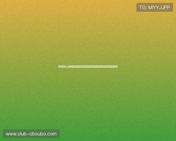 欧博体育app官网注册流程详解，轻松开启您的体育博彩新体验，享受多样化的赛事投注