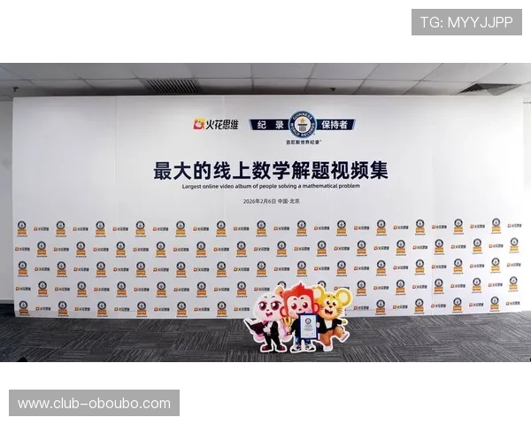 abg欧博app技术支持与客服服务，全天候为用户提供专业帮助