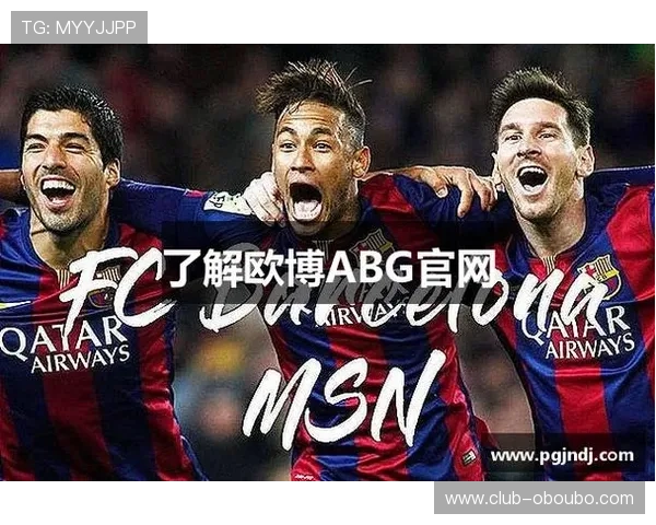 abg欧博旗舰版采用先进技术,确保每一次游戏都流畅无卡顿 abg欧博旗舰版采用先进技术,确保每一次游戏都流畅无卡顿