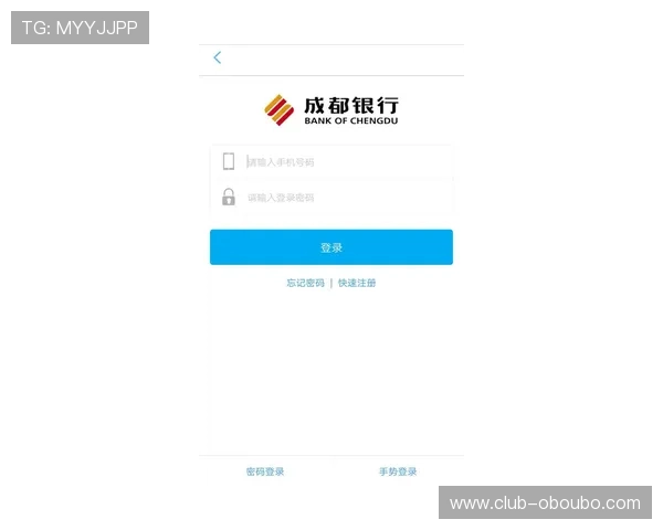 掌握欧博手机版会员登录流程确保账号安全畅享丰富娱乐内容 掌握欧博手机版会员登录流程确保账号安全畅享丰富娱乐内容