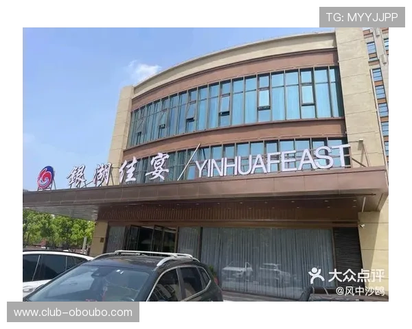 亚洲贵宾会：探索亚洲地区最豪华的贵宾会所与专属服务