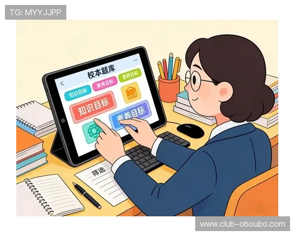 欧博2代平台最新功能介绍及操作指南，助你轻松掌握平台使用技巧