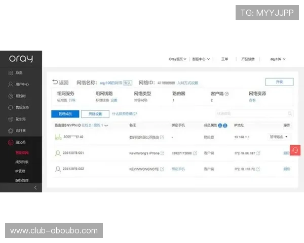 欧博222客户端下载指南轻松下载安装步骤详尽介绍让你畅玩无忧