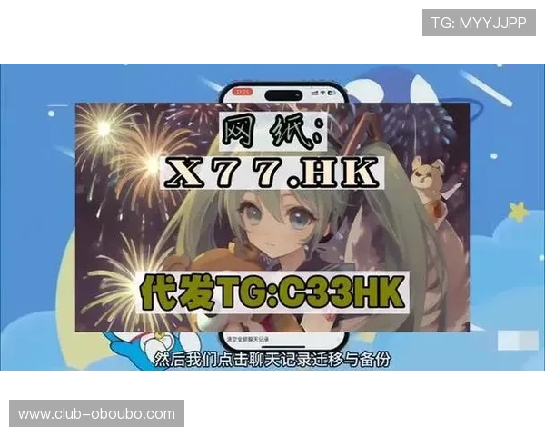 欧博abg官网会员登录入口最新指南，轻松实现账号快速登录与管理