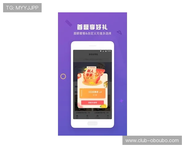 欧博abg官网app最新优惠活动介绍,掌握第一手优惠信息提升您的娱乐体验 欧博abg官网app最新优惠活动介绍,掌握第一手优惠信息提升您的娱乐体验