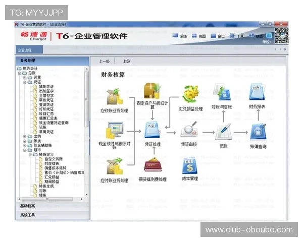 欧博abg官网注册会员地址详细操作流程及注意事项