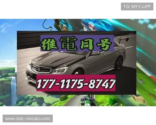 欧博一比一网引领行业潮流,打造最专业的高仿真游戏平台满足不同玩家需求 欧博一比一网引领行业潮流,打造最专业的高仿真游戏平台满足不同玩家需求