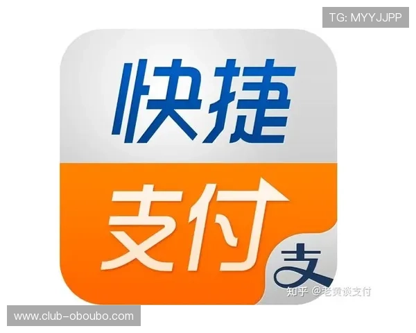 欧博会员登录网银的详细操作指南帮助用户顺利完成账户登录流程 欧博会员登录网银的详细操作指南帮助用户顺利完成账户登录流程