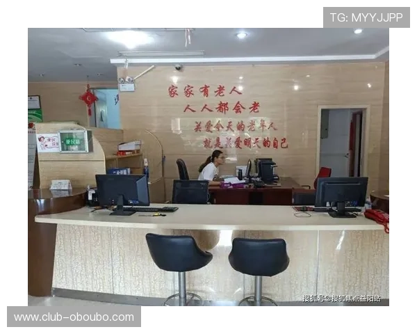 欧博娱乐官网客服服务体系全面升级提供全天候专业支持 欧博娱乐官网客服服务体系全面升级提供全天候专业支持