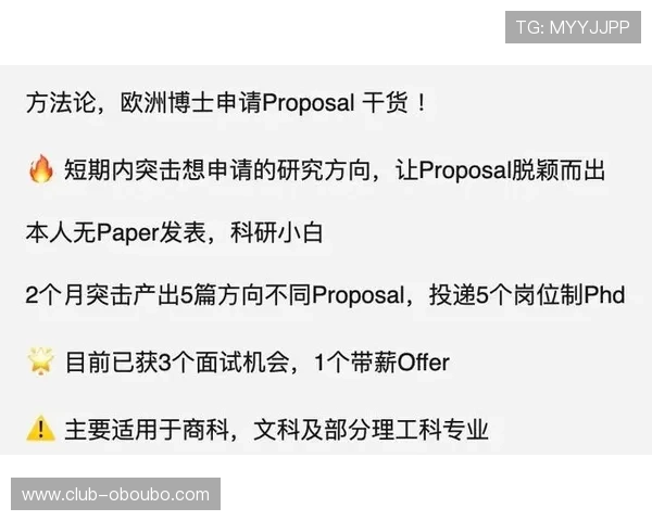 欧博官方登录安全验证措施,保障用户账户安全的关键措施 欧博官方登录安全验证措施,保障用户账户安全的关键措施