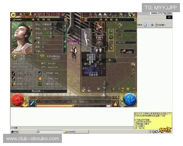 欧博官方娱乐：安全可靠的游戏平台保障玩家的每一次游戏体验