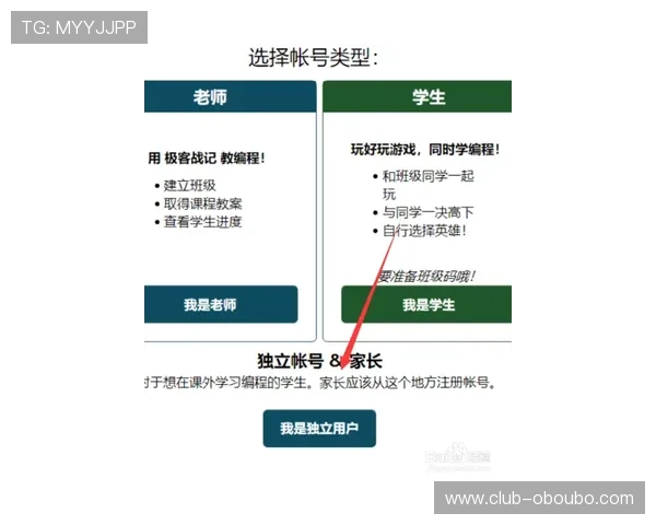 欧博官网注册流程详解,轻松掌握开户步骤与注意事项 欧博官网注册流程详解,轻松掌握开户步骤与注意事项