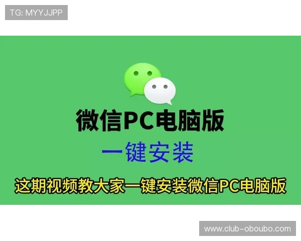 欧博手机版app下载安装官网常见问题解答,解决用户在下载安装过程中遇到的问题 欧博手机版app下载安装官网常见问题解答,解决用户在下载安装过程中遇到的问题