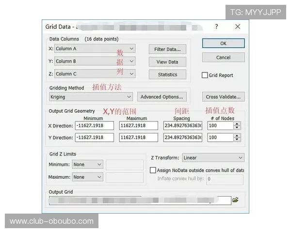 欧博游戏网注册流程详解新手快速上手指南