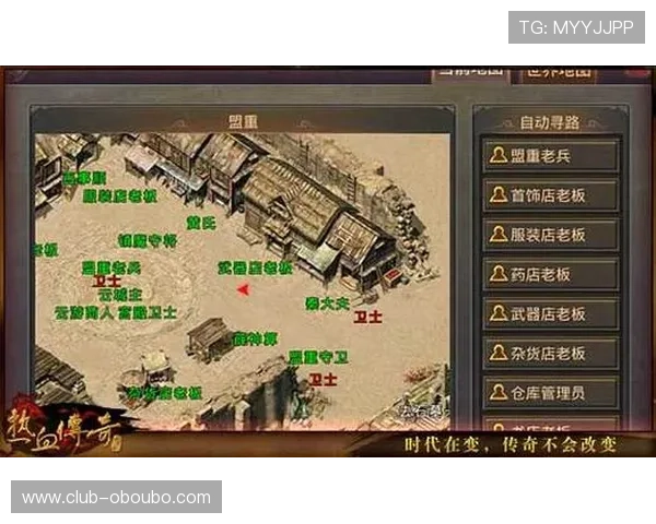 欧博游戏登陆界面操作指南新手快速上手技巧 欧博游戏登陆界面操作指南新手快速上手技巧