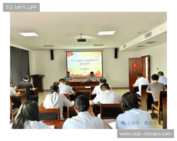 abg欧博app投注安全可靠的操作指南与风险防范技巧