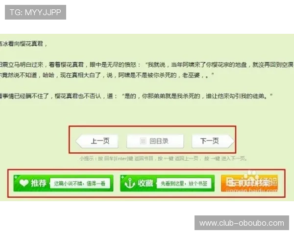 全面解析菲律宾欧博注册步骤及常见问题解决方案