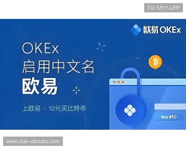 如何准确查询欧博代理平台官网入口网址确保安全登录与账号保护 如何准确查询欧博代理平台官网入口网址确保安全登录与账号保护