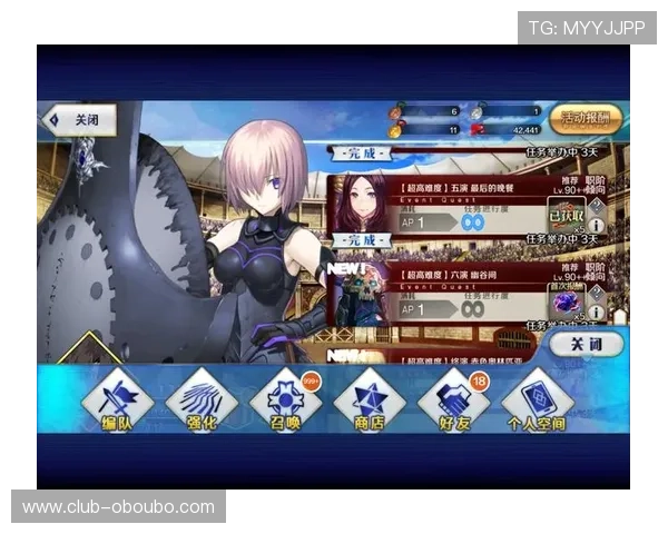 欧博abg7777玩家社区交流平台推荐分享游戏心得与结识更多志同道合的好友