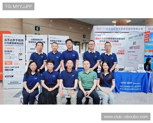 提升欧博会员登录网络体验的实用技巧与常见问题排查