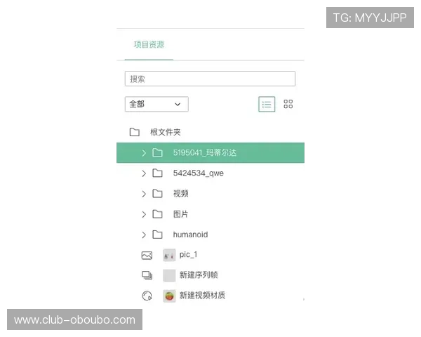欧博abg客服微信常见问题解答，帮助玩家高效解决充值、登录等常见难题