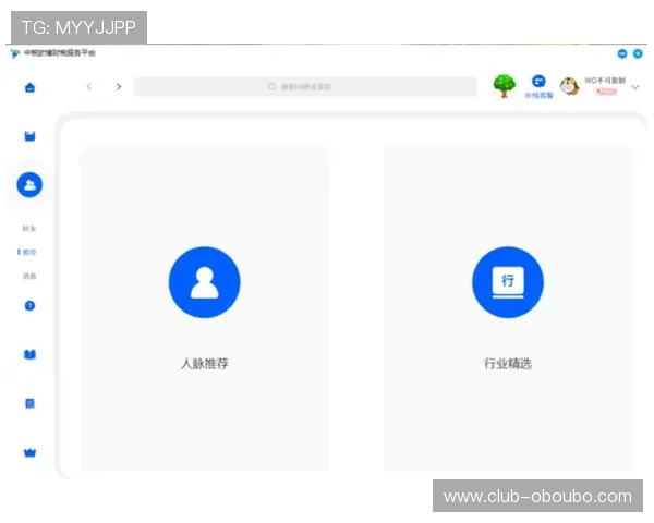欧博app登录入口官网手机版官方入口地址及登录流程详细解析 欧博app登录入口官网手机版官方入口地址及登录流程详细解析