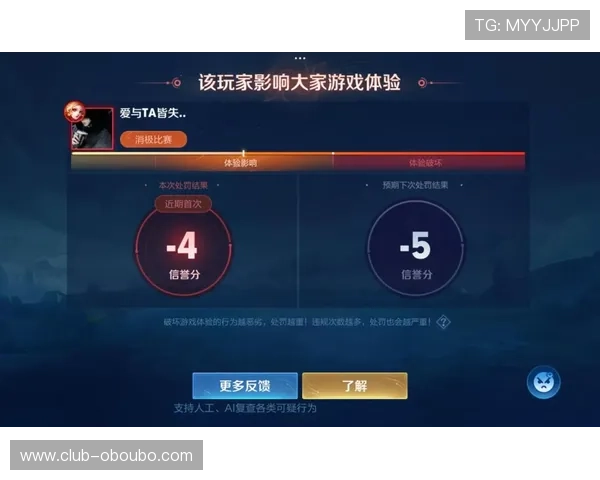 欧博会员登录网络异常影响游戏体验的原因分析及快速修复方法 欧博会员登录网络异常影响游戏体验的原因分析及快速修复方法