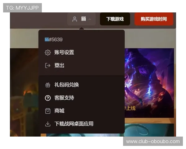 欧博体育官网入口安全登录环境建设保障玩家账号信息安全与隐私保护