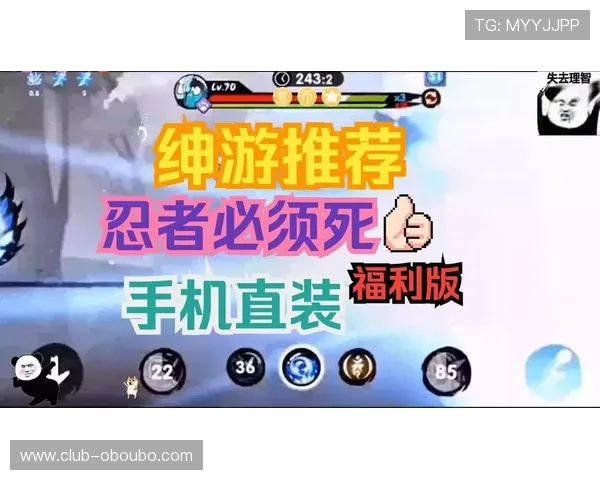 欧博娱乐下载最新版本，安全稳定的游戏下载平台推荐让你畅享无限娱乐体验