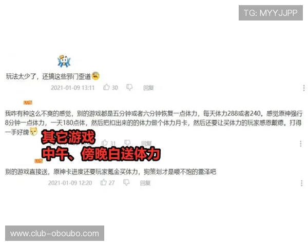 欧博怎么玩会赢：专家推荐的实战技巧帮助你赢得更多游戏机会