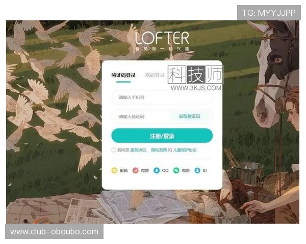 欧博手机版登录入口官网网址官方入口地址推荐及登录遇到问题的解决方案 欧博手机版登录入口官网网址官方入口地址推荐及登录遇到问题的解决方案