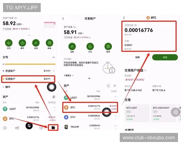 欧博开户平台的注册流程与操作指南，帮助用户快速顺利完成开户体验