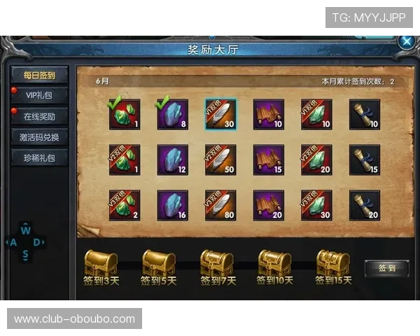 欧博游戏网官网入口手机版优惠活动与福利领取攻略助你轻松赢取丰厚奖励