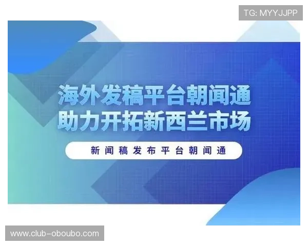 菲律宾欧博网用户评价良好，赢得众多玩家的信赖与支持