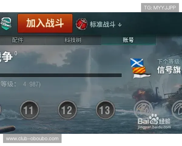 abg欧博会员最新登陆指南，详细步骤让你快速进入游戏世界