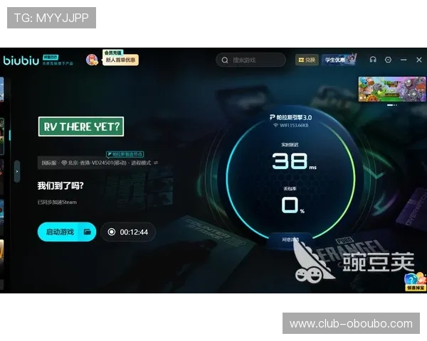 欧博abg下载最新版本,安全稳定的游戏下载指南与详细操作教程 欧博abg下载最新版本,安全稳定的游戏下载指南与详细操作教程