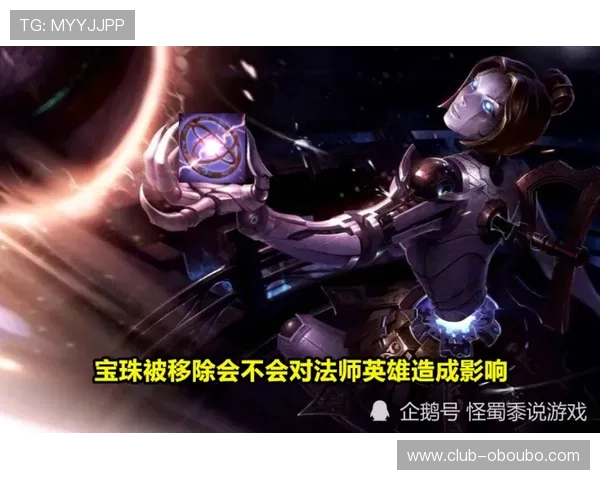 欧博abg手机版登录最新版本更新内容介绍让玩家及时掌握游戏优化与功能升级