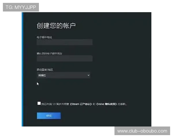 欧博中国官网注册流程详解，快速创建账号开启精彩游戏之旅