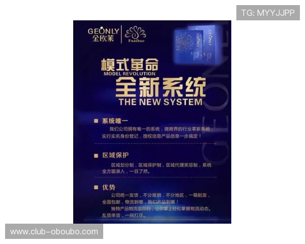 欧博代理官网入口常见问题及解决方案，帮助玩家顺利登录体验