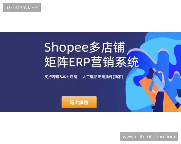 欧博代理怎么找最详细的渠道和方法解析帮助你轻松成为欧博代理商