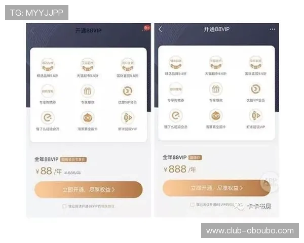 欧博会员平台官网优惠活动与专属福利领取攻略助你轻松享受丰富奖励
