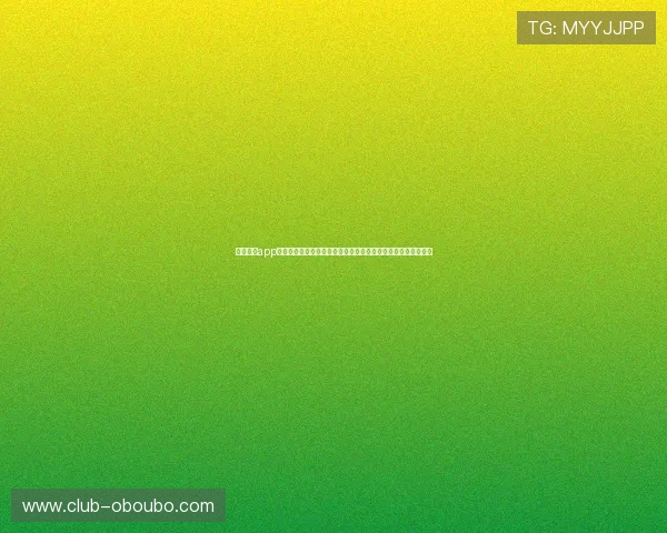 欧博体育app登录入口下载最新版本更新内容，提升用户体验与功能优化介绍